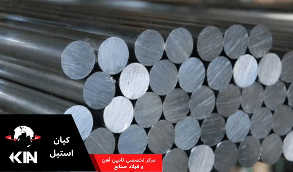 steel rebar 304 - میلگرد استیل 304