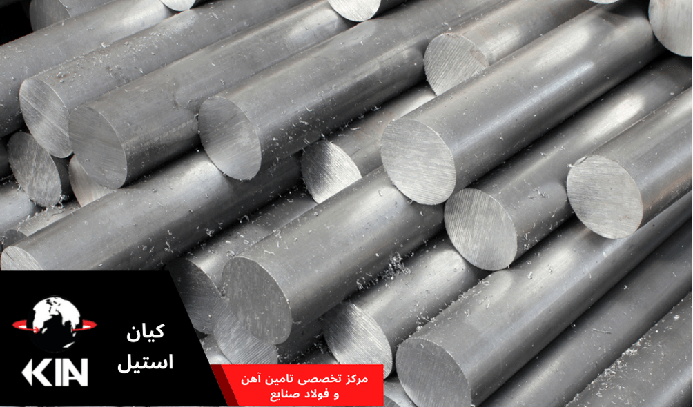 steel rebar 316 1 - میلگرد استیل 316